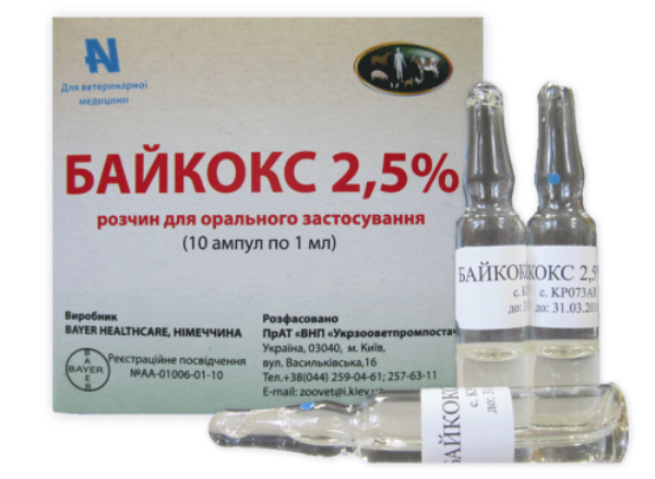  Fiale di Baycox 2,5%