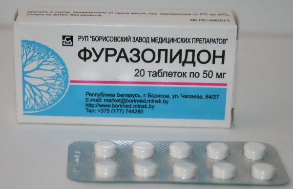  furazolidon
