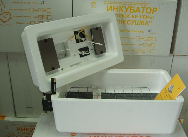  incubadora doméstica