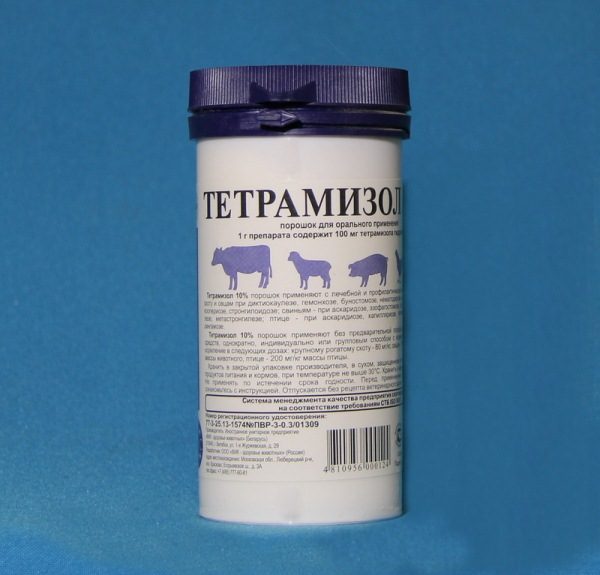  Polvo de tetramisol