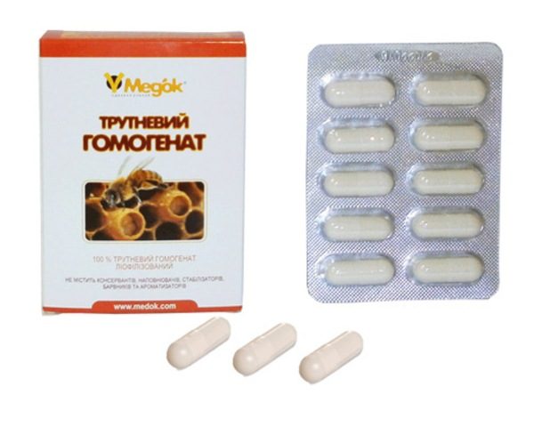  The drone homogenate capsules