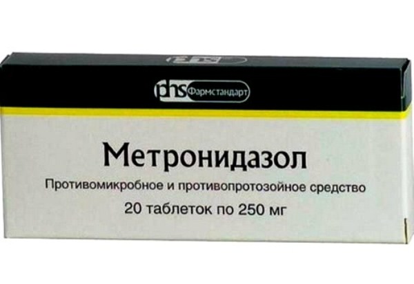  Metronidazole