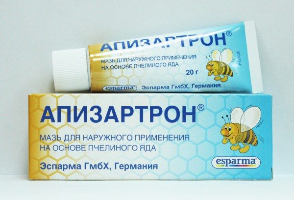  Ungüento Apizatron