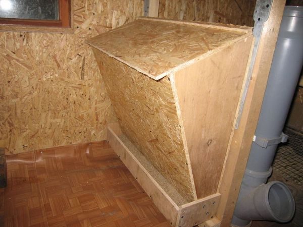  bunker trough