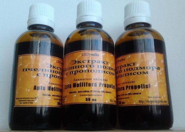  extract