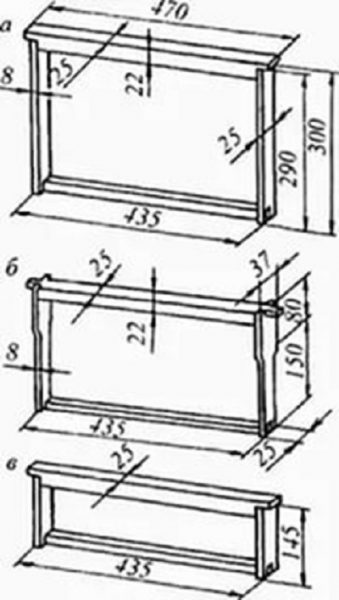  Hive Frames