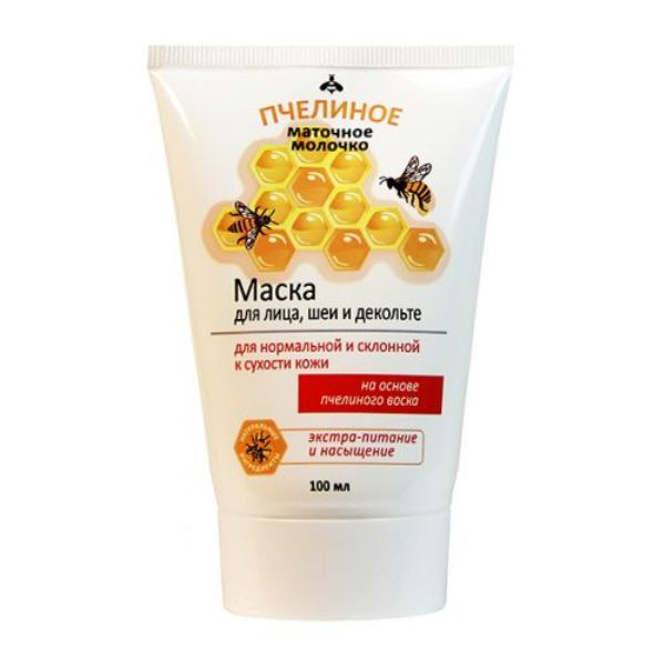  Mascarilla de jalea real
