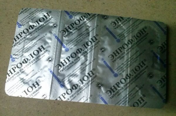 5 mg
