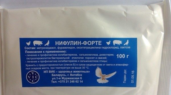  Nifulin forte pulbere într-un ambalaj