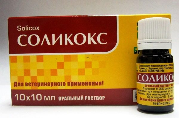  Drug solikoks