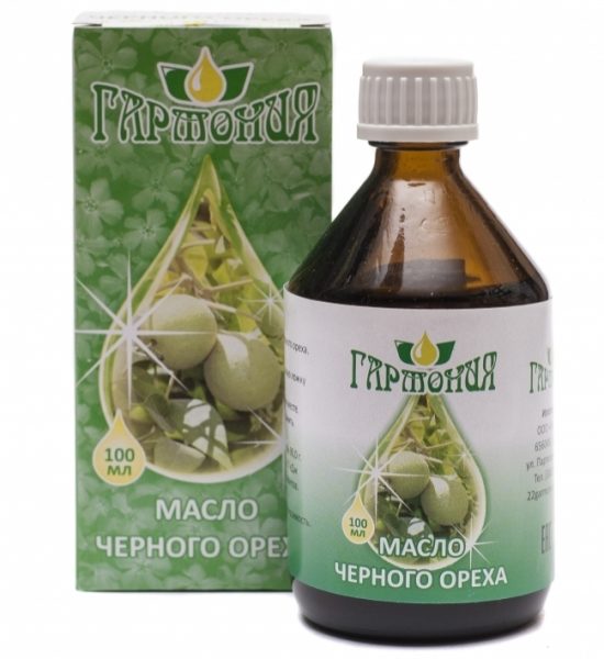  Aceite de nuez negro
