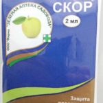  Fungicide Scor