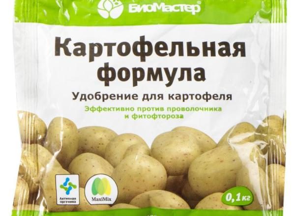  Formula di patate fertilizzanti