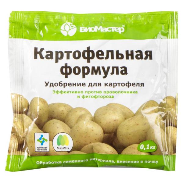  Formula di patate fertilizzanti