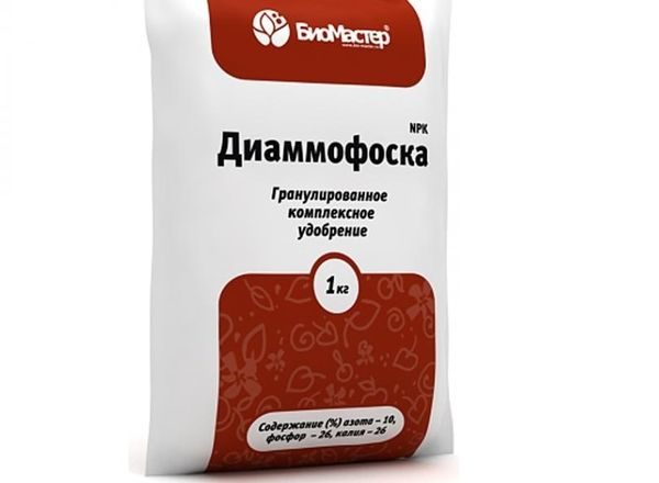  diammophoska