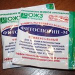  fitosporin
