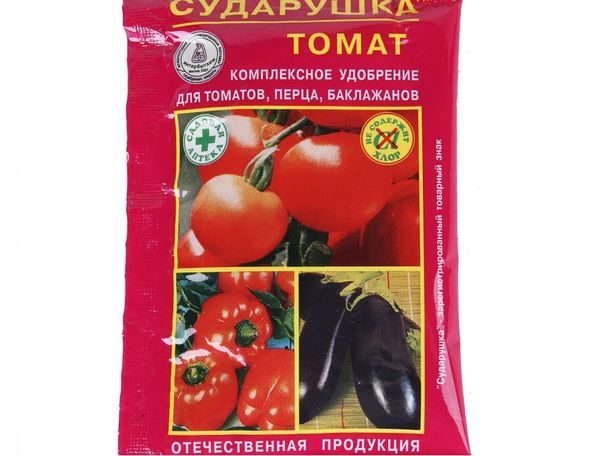  Fertilizante complexo para tomate