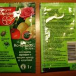  konfidor