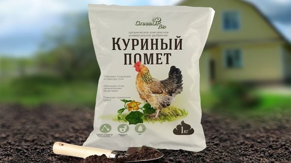  Lettiera di pollo