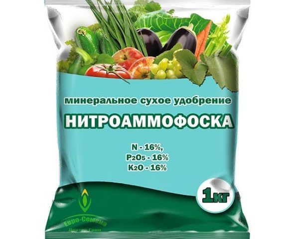  NPK