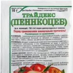  Pennkotseb