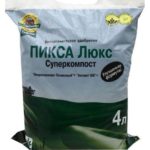  Picchi Supercompost