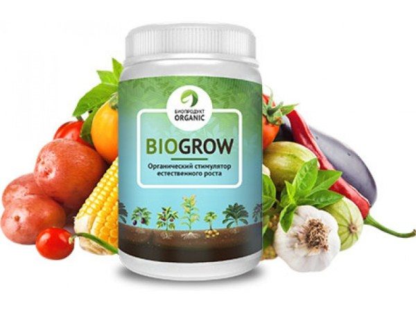  Fertilizer Biogrow