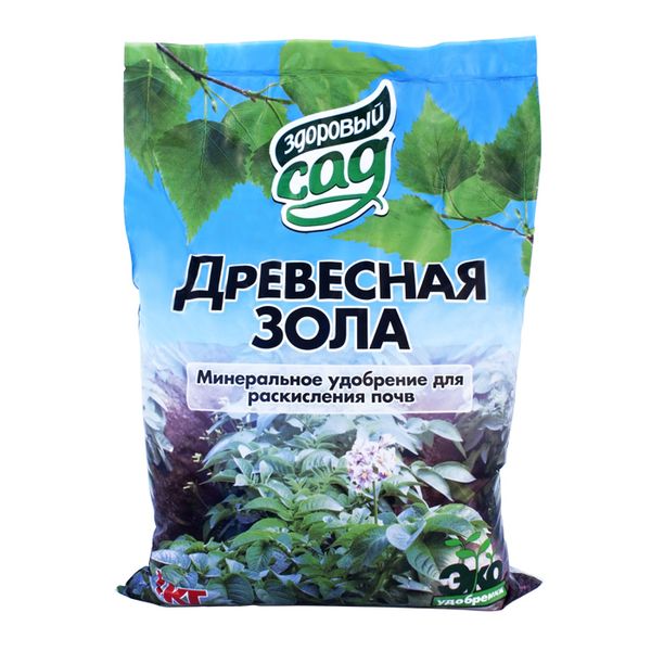  Wood ash