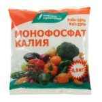 monofosfat