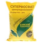  Superfosfat granular