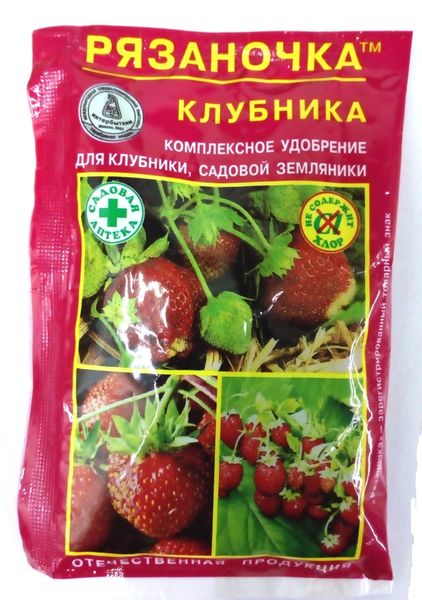  To increase the yield, you can use the solution fertilizer Ryazanochka