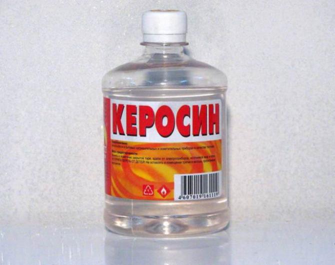  κηροζίνη