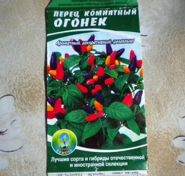  Pepper seeds Spark