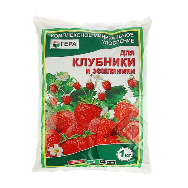  Complex fertilizer for strawberries