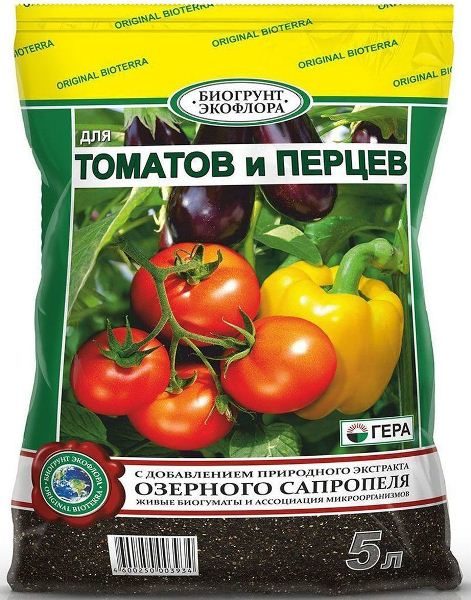  Solo nutritivo para tomates