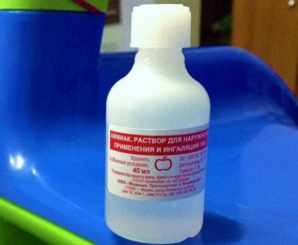  Ammoniaca negli imballaggi farmaceutici
