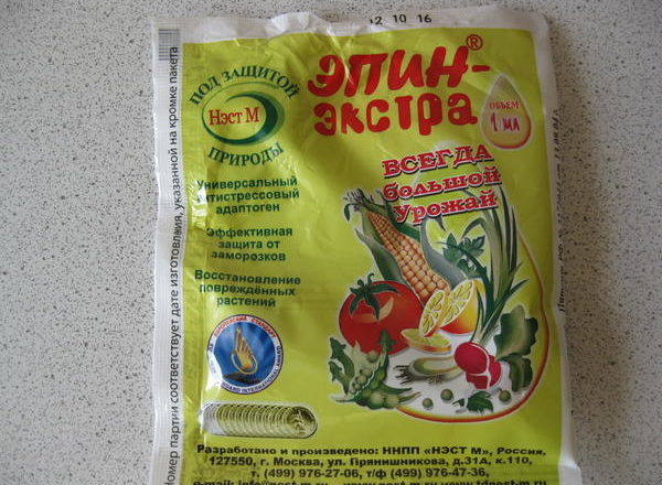  Epin extra