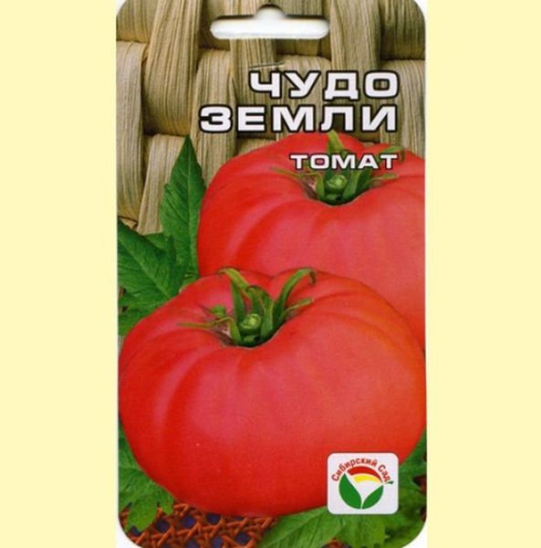 Produtor legal de variedades de sementes - agrofirm jardim siberiano