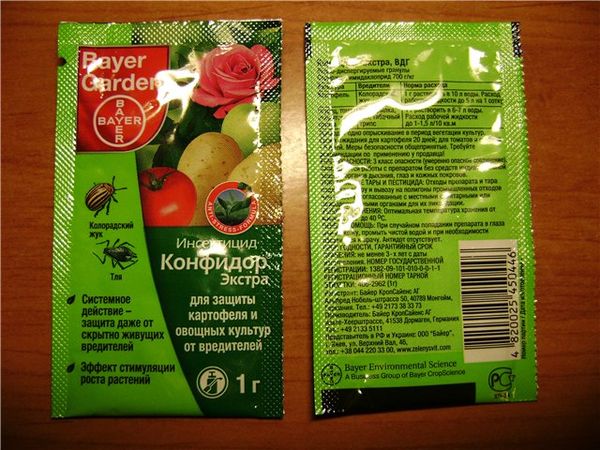  Konfidor Extra può servire come analogo di Commander