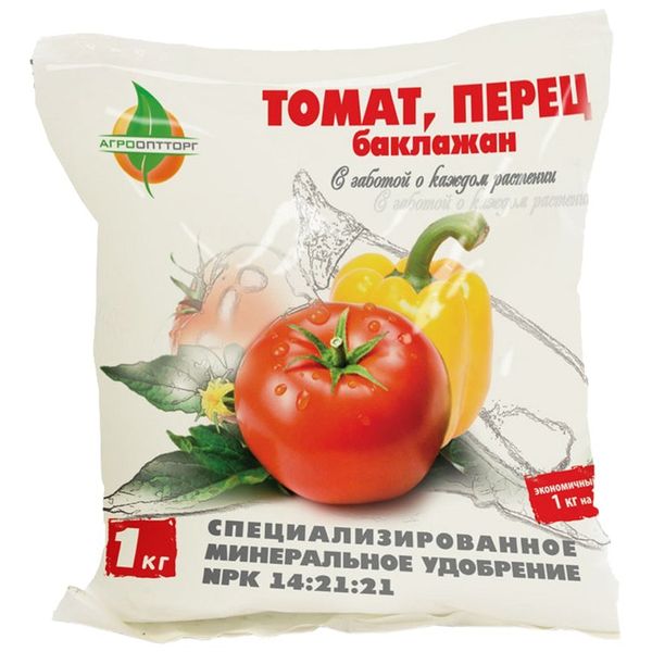  Fertilizantes complexos são usados ​​como cobertura.