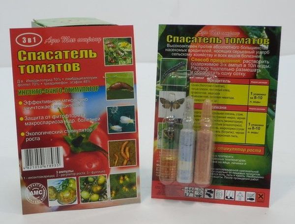  Para proteger contra o fungo precisa realizar a pulverização preventiva.
