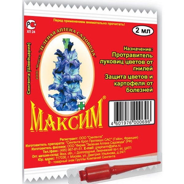  Drug Maxim - un rimedio efficace per la crosta