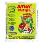  Epin Extra - per stimolare la crescita