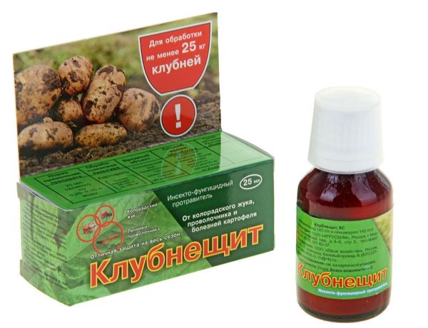  Tuberul este produs în flacoane de 25 și 60 ml