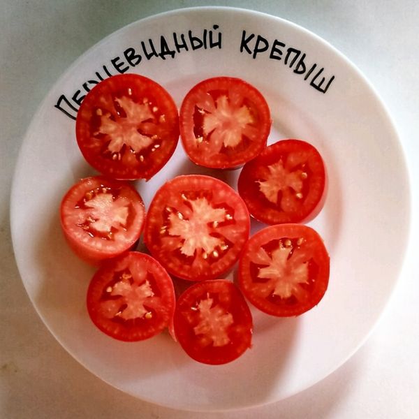  Pulpa este friabilă, iar gustul este dulce