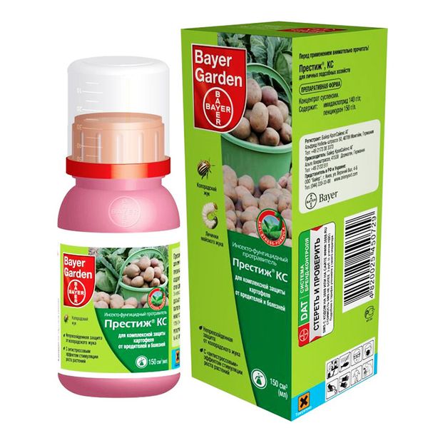  Medicamentul de prestigiu