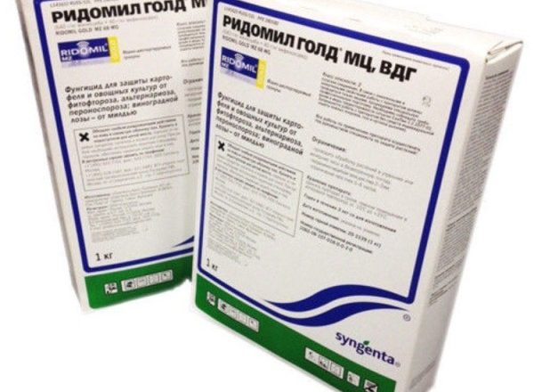  Ridomil Gold Fungicida