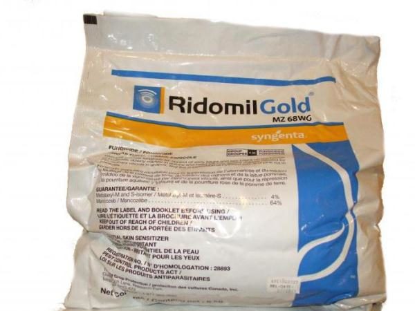  Ridomil Gold - fungicid de calitate pentru prevenirea și tratarea plantelor