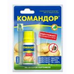  comodor