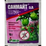  Sanmayt